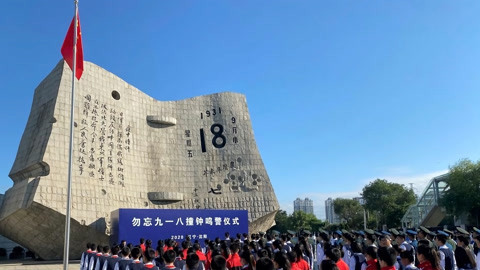 1818黄金眼 1818黄金眼