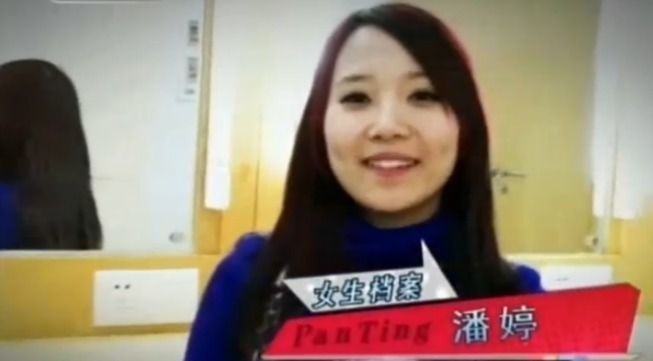 非诚勿扰 2019 非诚勿扰 完整版 想要改变另一半？尊重对方意愿是前提！