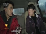热线12 《热线12》 20180309 暖春行动·“最美教师”的开学梦