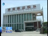 东南晚报 《东南晚报》 20160609