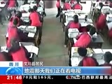 新闻1+1 《新闻1+1》 20180511 汶川地震十年，防灾减灾怎样了？