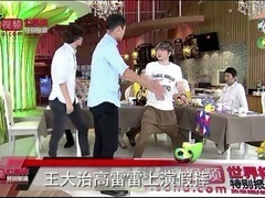 搜狐视频世界杯特别报道 第三十一期 王大治示范假摔《来自星星的早餐》