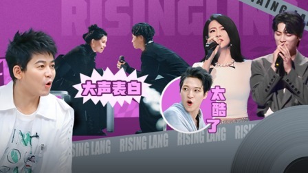 朝阳打歌中心 纯享版：高燃舞台引爆全场