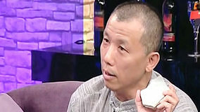 今晚男得 今晚收藏秀 宋代瓷器