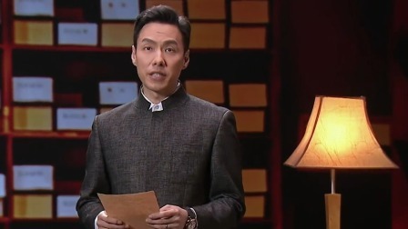 人民的领袖&mdash;&mdash;毛泽东的130个瞬间 枫桥经验