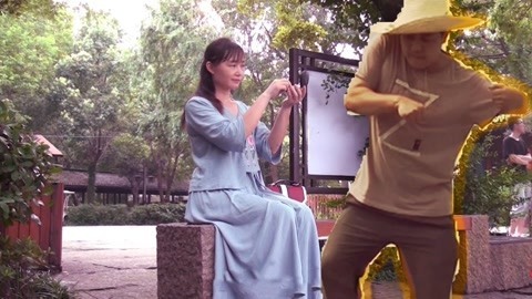 唱罢吹灯 美女与大叔鬼畜版大花轿
