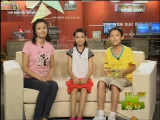 新闻袋袋裤 新闻袋袋裤 2008年 第222期