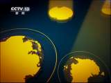 东方时空 东方时空 2011-03-25