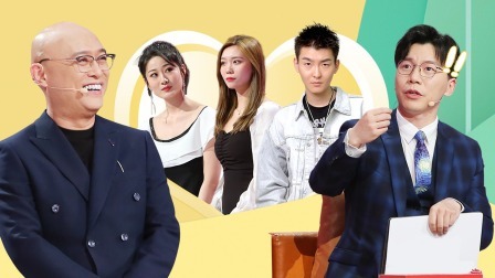 非诚勿扰 候场美女上台抢男歌手