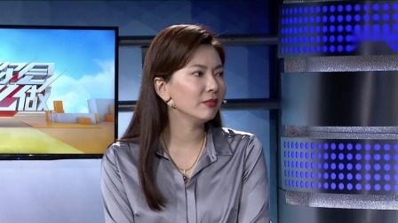 你会怎么做 2020 当目睹有人因学历遭遇歧视，你会怎么做？