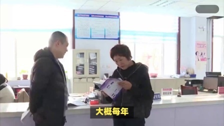 财产经济每日分享第十季 24年度城乡居民医保的缴费是380元，个人买药可以用多少钱呢
