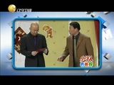 欢乐集结号 《欢乐集结号》 20150801