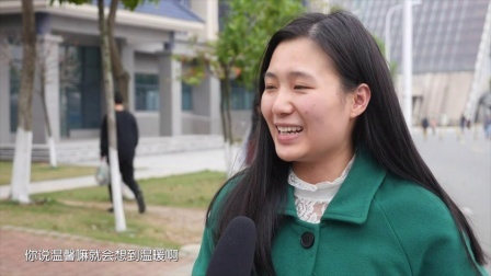 90后的秀 男女共用什么最温馨 71