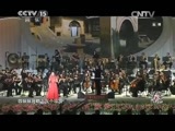 CCTV音乐厅 《CCTV音乐厅》 20150419 2015丝绸之路新年音乐会