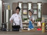 天天饮食 《天天饮食》 20151008 家庭版意大利面