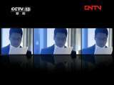 新闻1+1 《新闻1+1》 20111110 今天：入世落锤十年