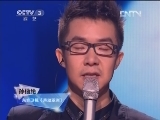 2012年直通春晚