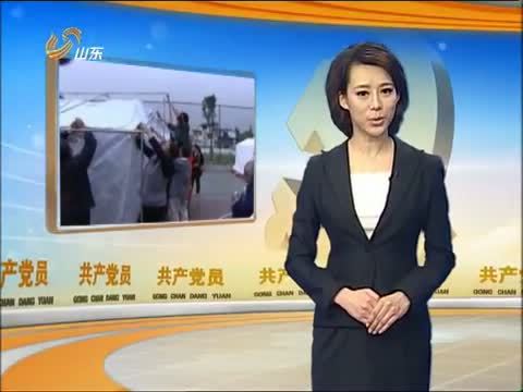 共产党员 《共产党员》 20130426