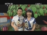 智慧树 《智慧树》 20140822