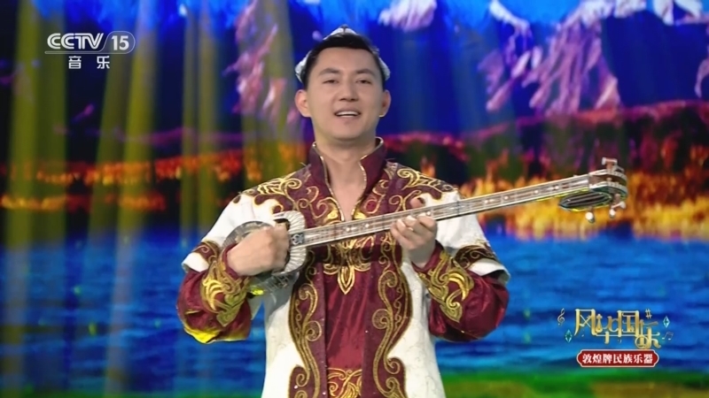 风华国乐 《风华国乐》 20260309 乡音乡情
