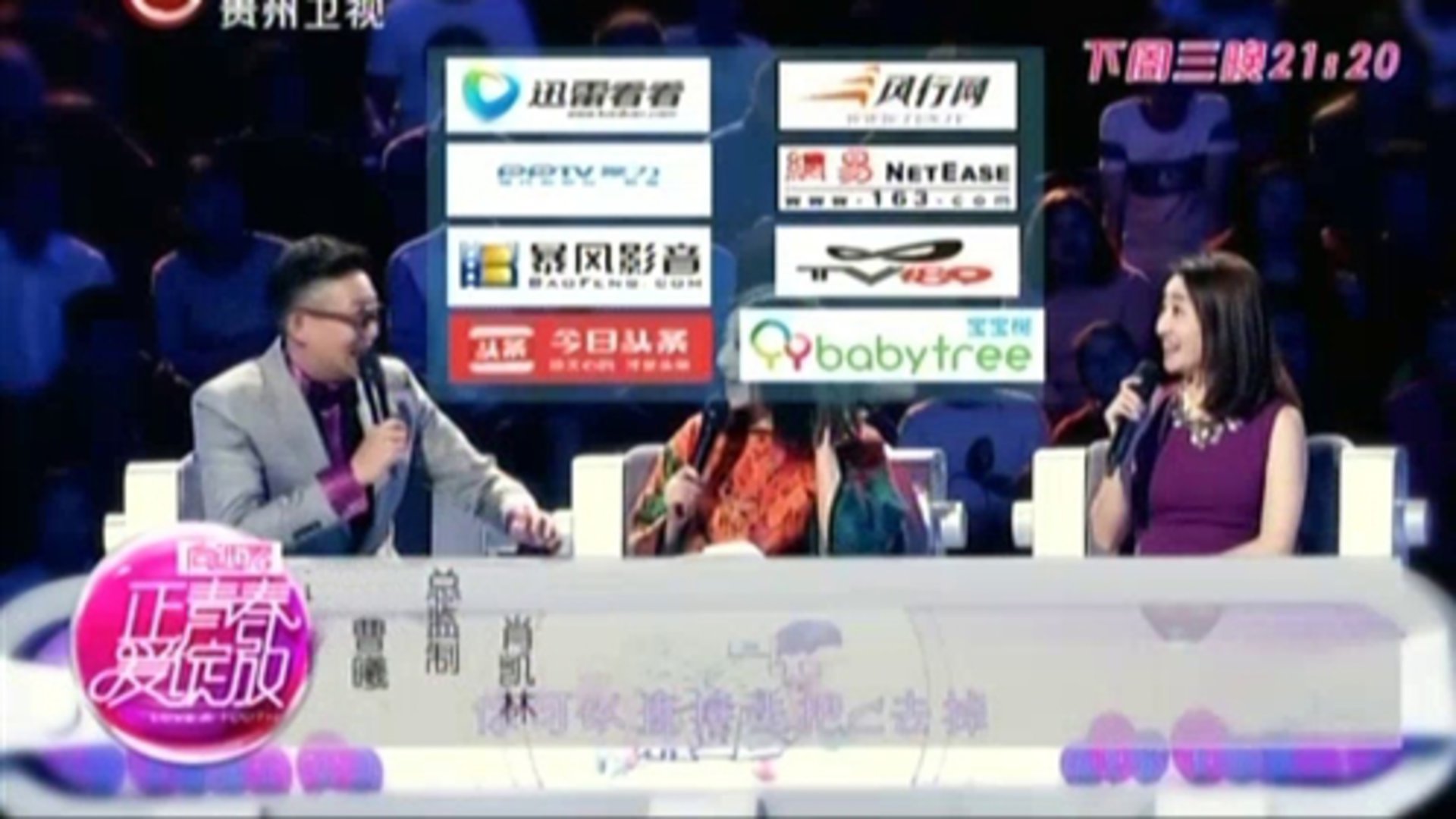 爸爸请回答 非洲潮爸引爆全场