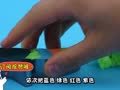 方块熊之多彩伊比沙 方块熊 妈妈的高跟鞋
