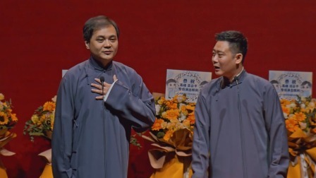 《黄鹤楼》高峰 栾云平