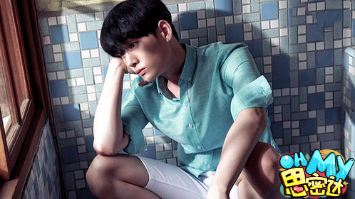 Oh My思密达 第268期：SHINee成员Key自曝喝到断片