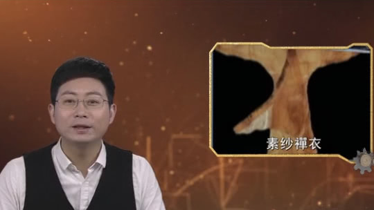 经典传奇 盗宝谜踪·天字第一号盗宝案