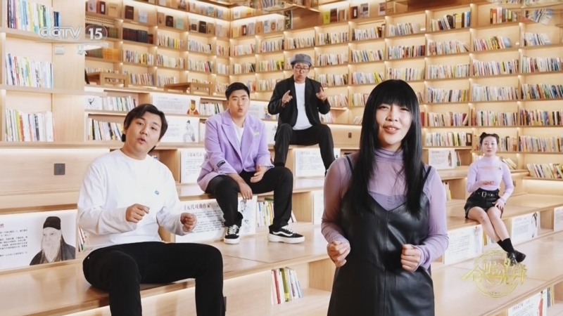 合唱先锋 《合唱先锋》 20250524 我们的和声