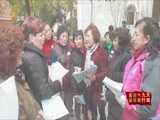 共产党员 《共产党员》 20171013