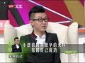 最佳现场 《最佳现场》20121021：失臂青年刘伟奏响人生
