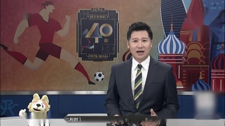 秀翻世界杯 疯狂世界杯