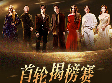 加更版：陈楚生再现陈式幽默