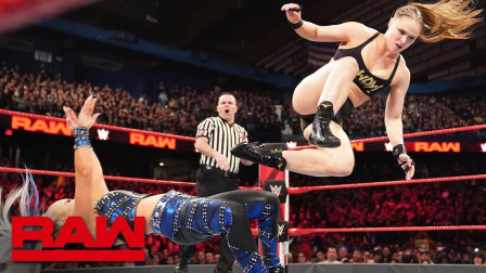 WWE RAW 2019 隆达罗西20秒就拿下比赛 保安阻止女王撒狗粮 遭重拳