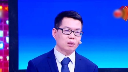 养生堂 2023 巧调五味补肾精