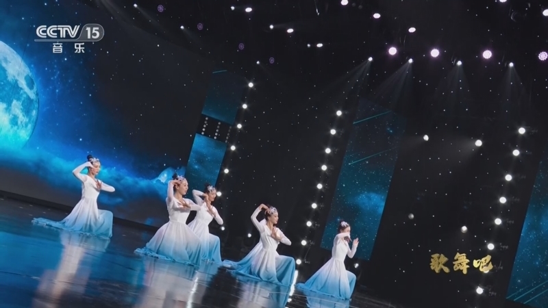 中国节拍 《中国节拍》 20230116 歌舞吧