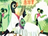 英雄出少年 《英雄出少年》 20160612