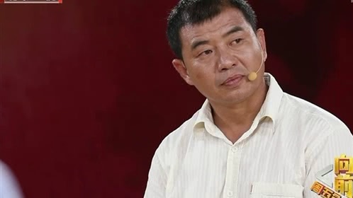 向前一步 南苑新梦