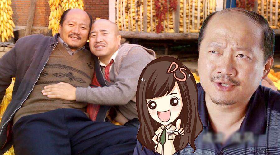 萝莉说趣事 【萝莉说趣事】乡村爱情9之大型乡村恐怖片 如果谢广坤是你爹