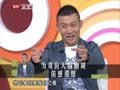 最佳现场 《最佳现场》20121224：聂远回应《王的盛宴》“水军”事件 被曝片场曾遭遇生命危险