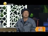 欢乐集结号 《欢乐集结号》 20151130
