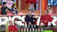 最佳现场 张光北何政军秀集体舞