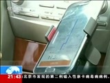 新闻1+1 《新闻1+1》 20160524 太原“举报”滴滴快车，可以吗？