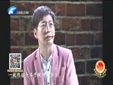 金色梦舞台 《金色梦舞台》 20170903