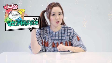 绘本了没 i红人圈