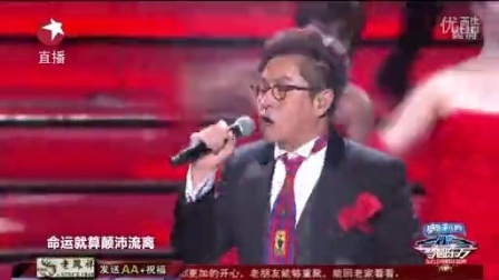东方卫视2013跨年晚会 左麟右李表演合集