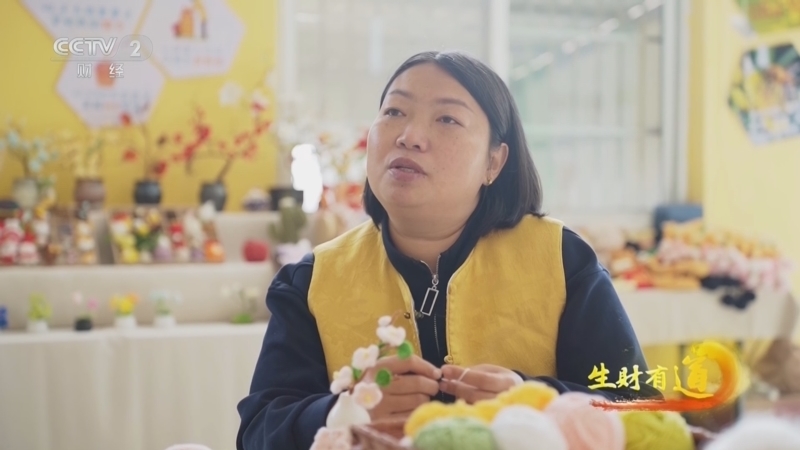 《生财有道》 20260402 值钱的“情绪”：指尖生花 巧手织梦