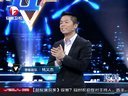 超级演说家第二季 鲁豫守擂现场频飙泪