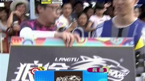 活力大冲关 140914活力大冲关_001